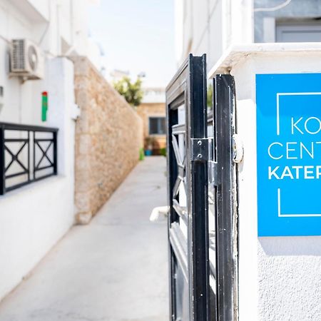 Kos Center Katerina 아파트 외부 사진