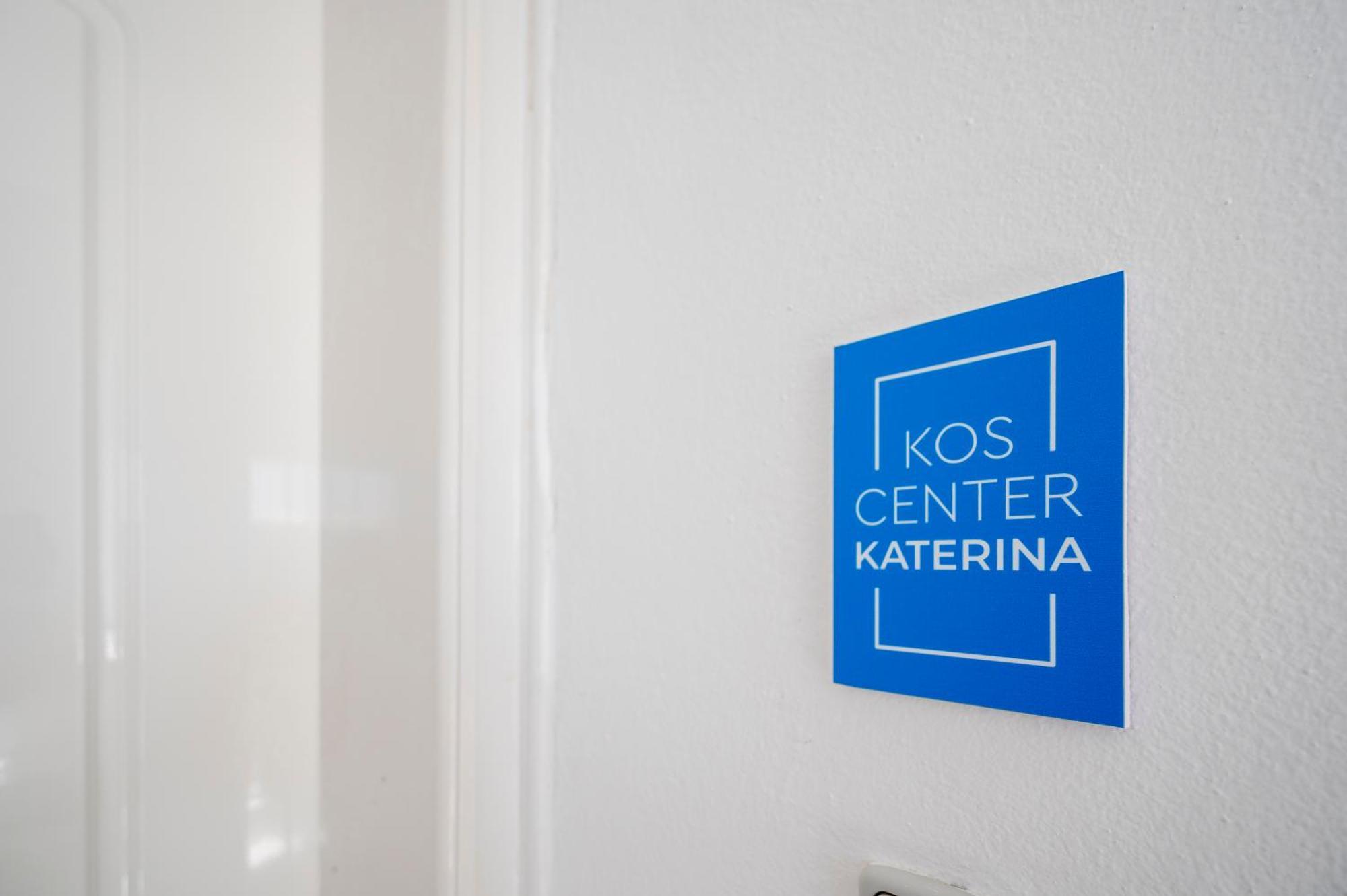 Kos Center Katerina 아파트 외부 사진